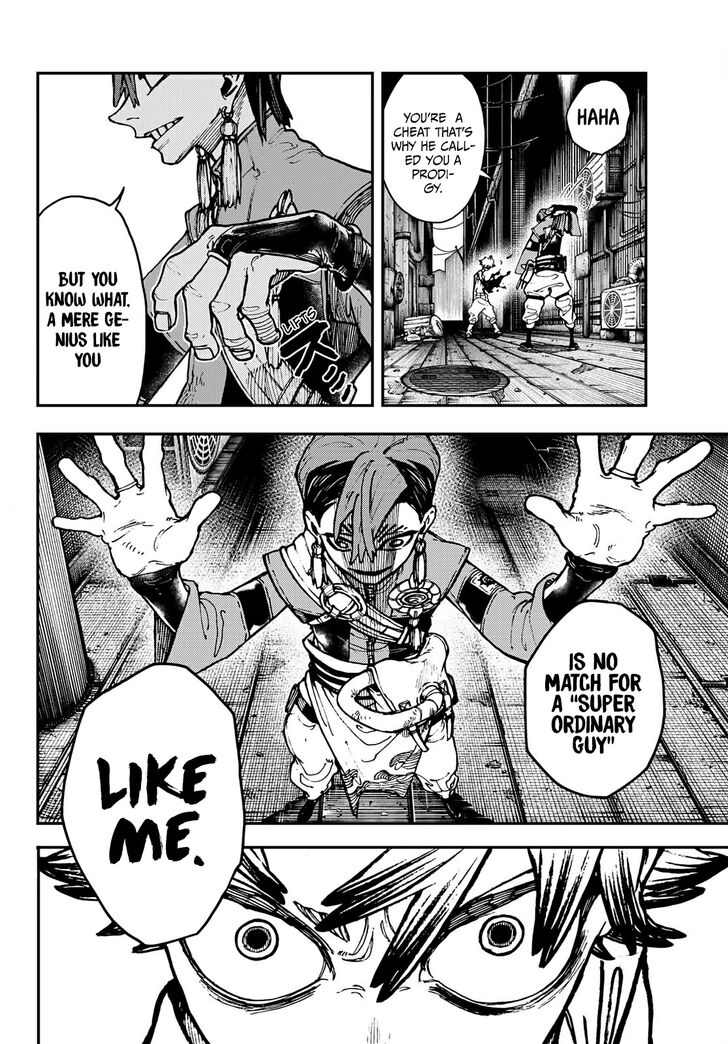Gachi Akuta Chapter 006 page 73