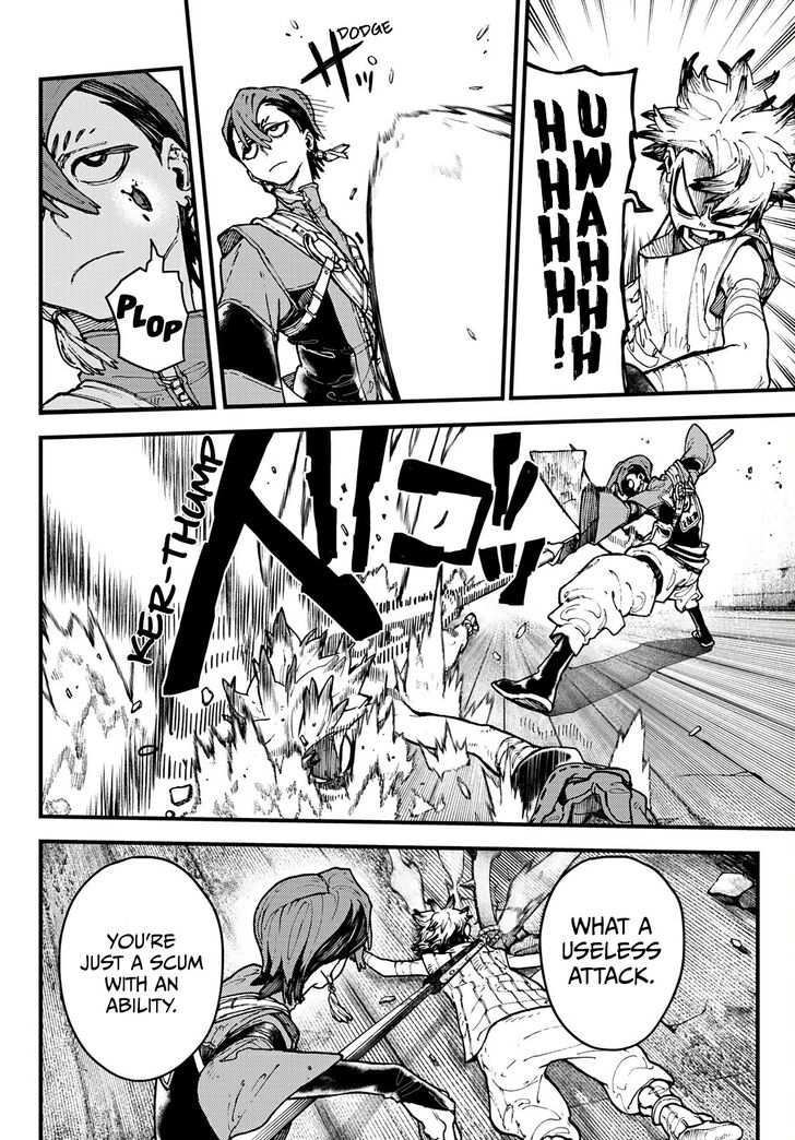 Gachi Akuta Chapter 006 page 77
