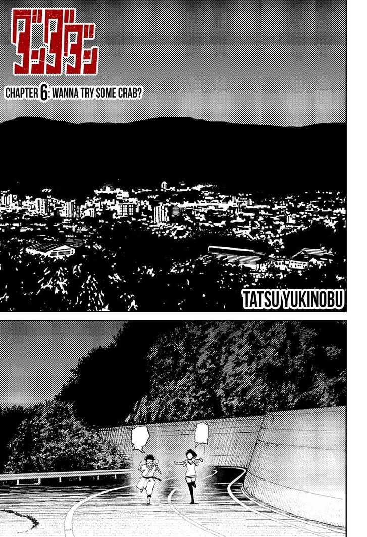 Gachi Akuta Chapter 006 page 96