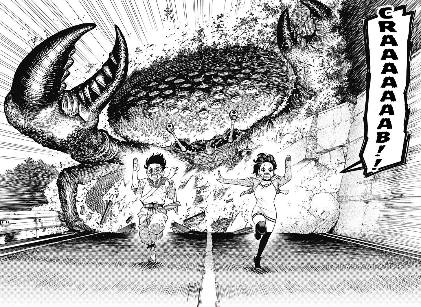 Gachi Akuta Chapter 006 page 97