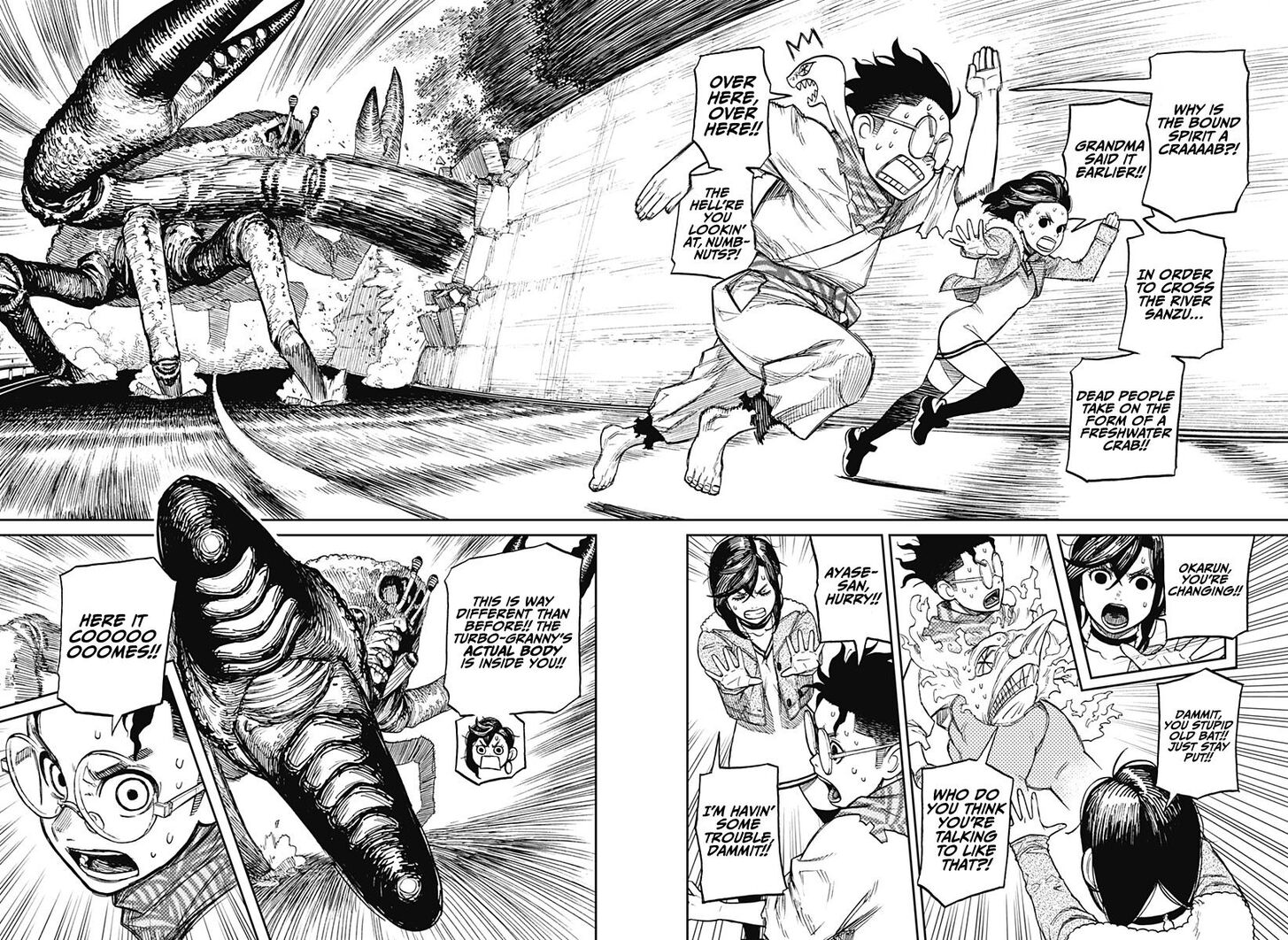 Gachi Akuta Chapter 006 page 98