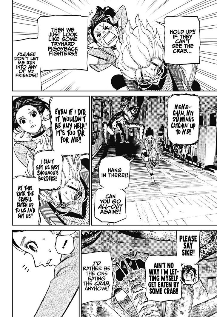 Gachi Akuta Chapter 006 page 105