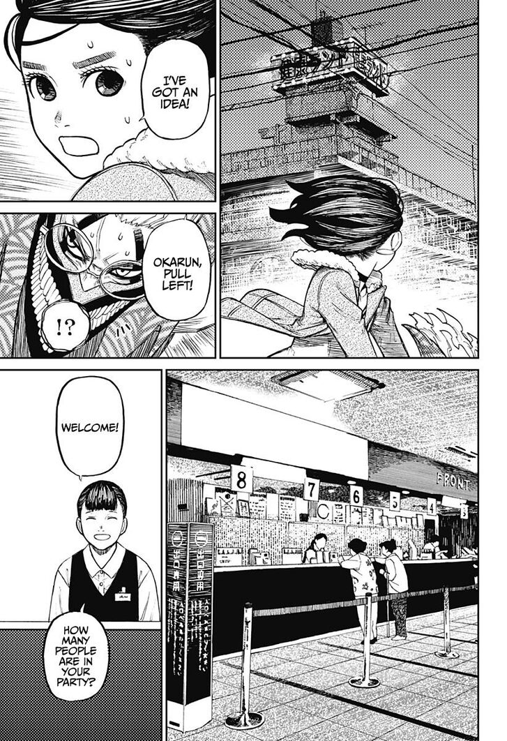 Gachi Akuta Chapter 006 page 106