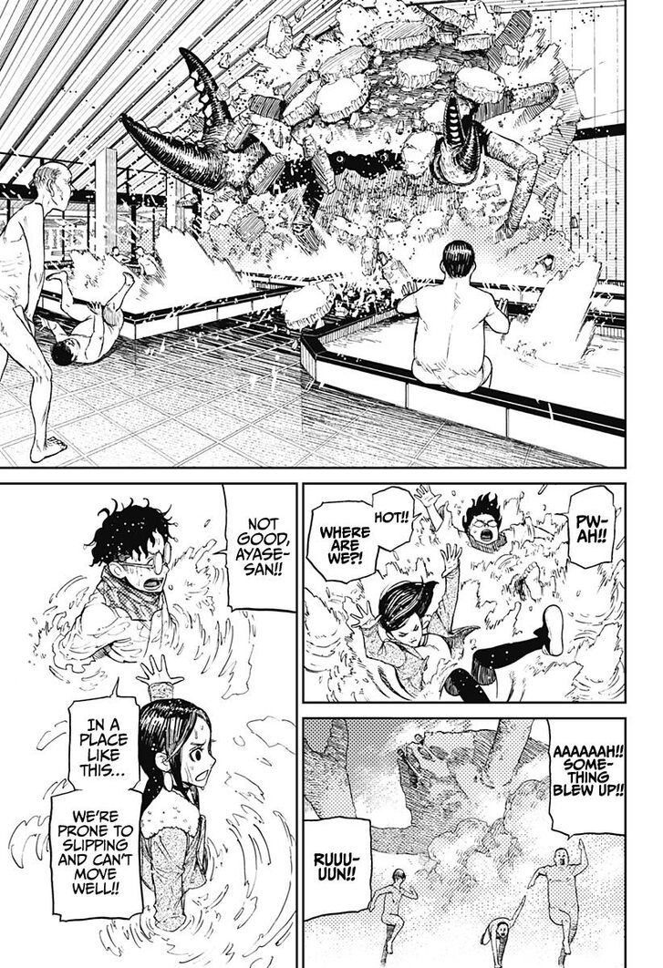 Gachi Akuta Chapter 006 page 108