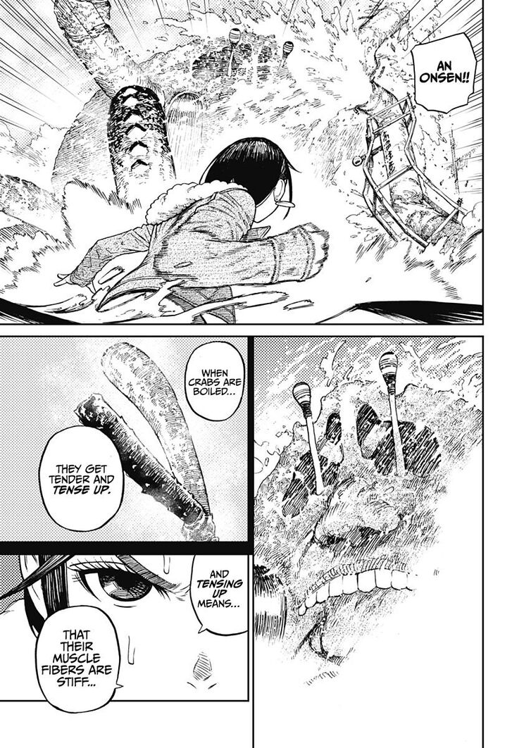 Gachi Akuta Chapter 006 page 110