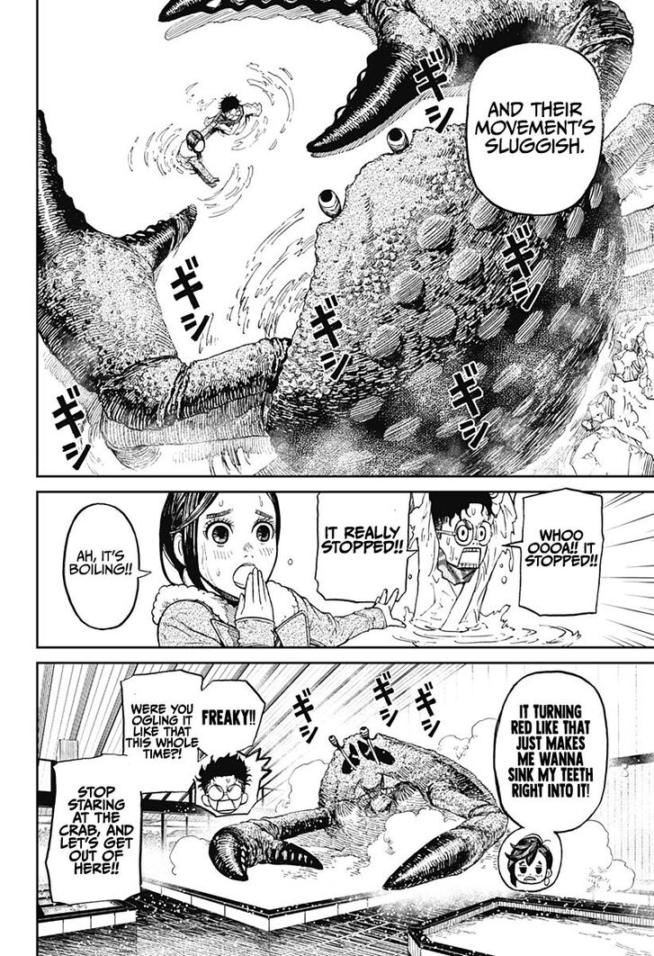 Gachi Akuta Chapter 006 page 111