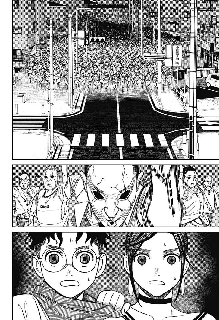 Gachi Akuta Chapter 006 page 113