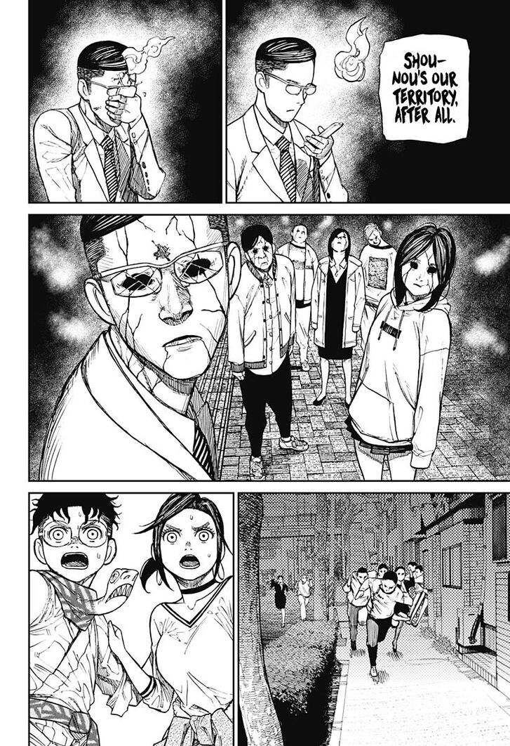 Gachi Akuta Chapter 006 page 115