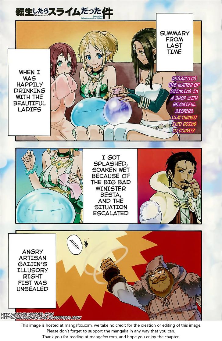 Tensei Shitara Slime Datta Ken Chapter 007 page 1