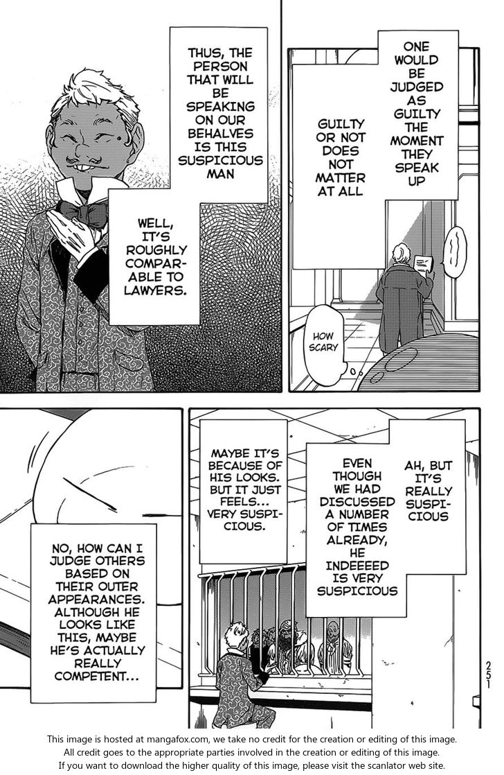 Tensei Shitara Slime Datta Ken Chapter 007 page 4