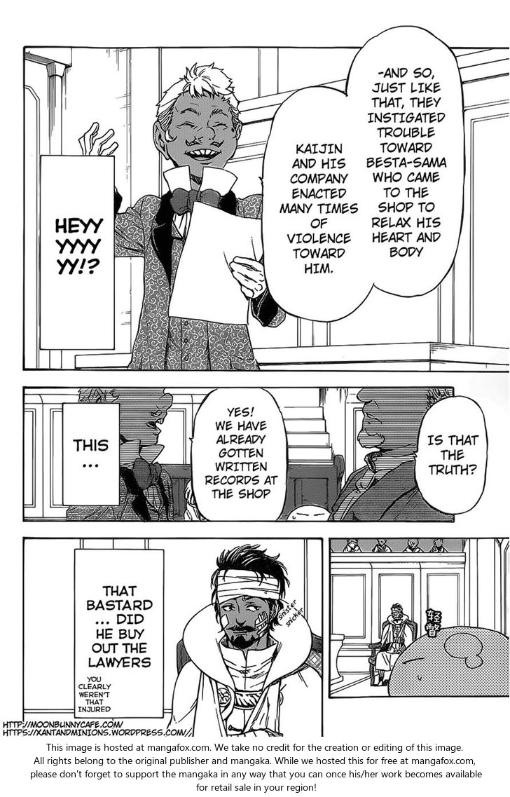 Tensei Shitara Slime Datta Ken Chapter 007 page 5