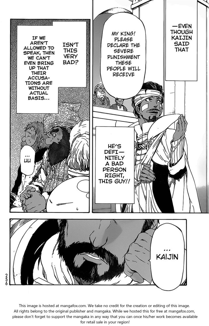 Tensei Shitara Slime Datta Ken Chapter 007 page 9