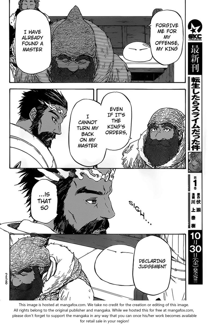 Tensei Shitara Slime Datta Ken Chapter 007 page 11