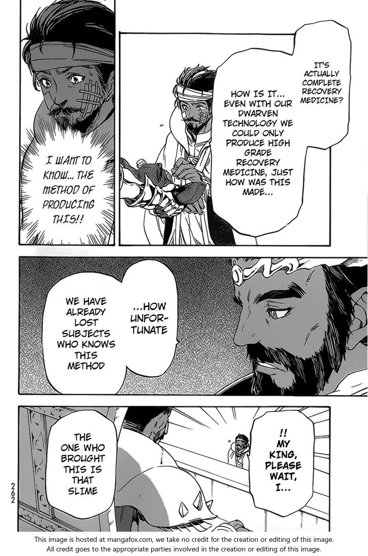 Tensei Shitara Slime Datta Ken Chapter 007 page 15