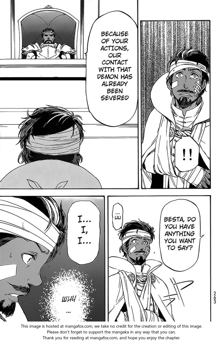 Tensei Shitara Slime Datta Ken Chapter 007 page 16