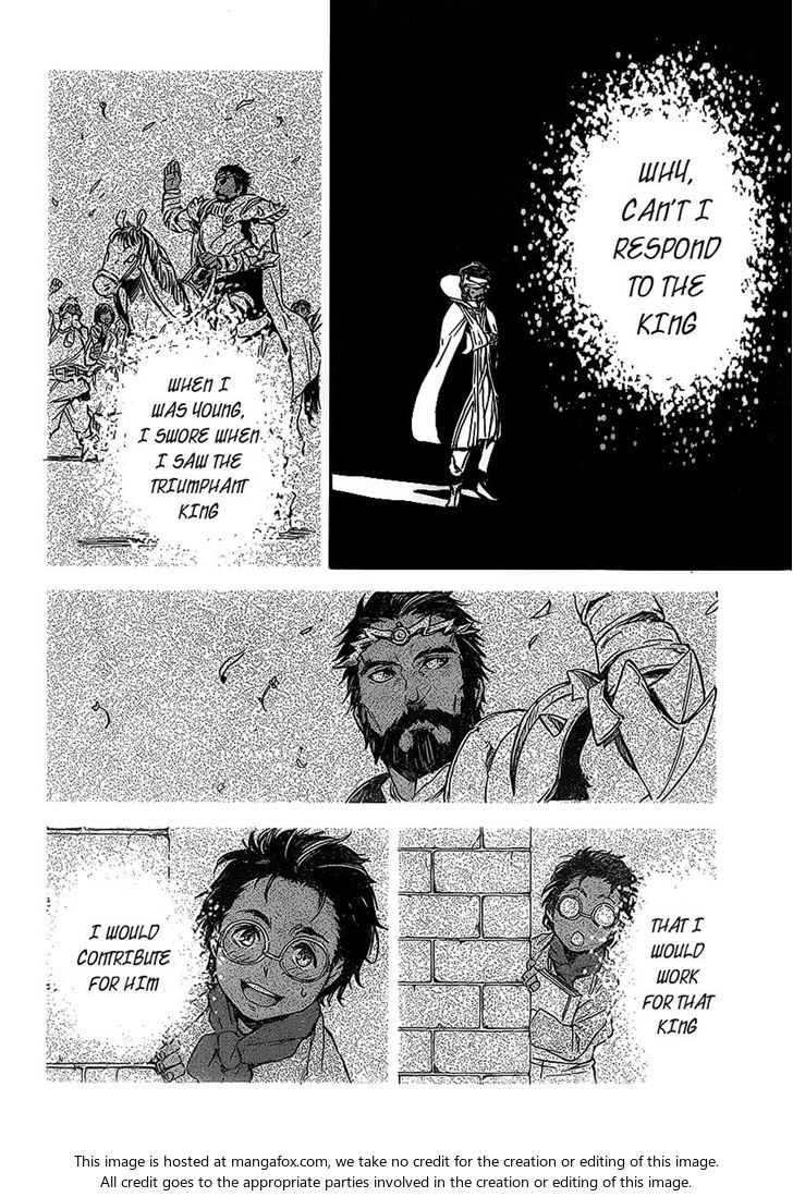 Tensei Shitara Slime Datta Ken Chapter 007 page 17