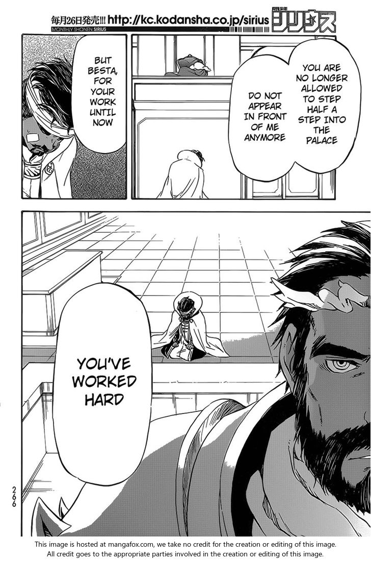Tensei Shitara Slime Datta Ken Chapter 007 page 19