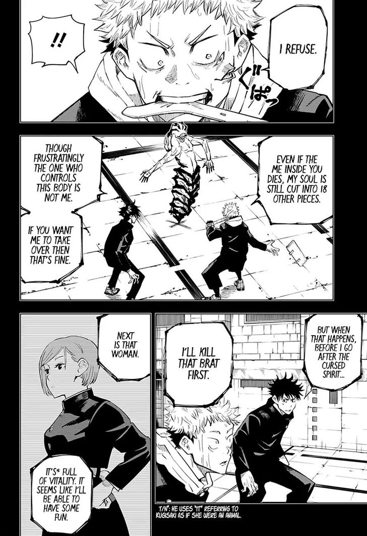Jujutsu Kaisen Chapter 007 page 5