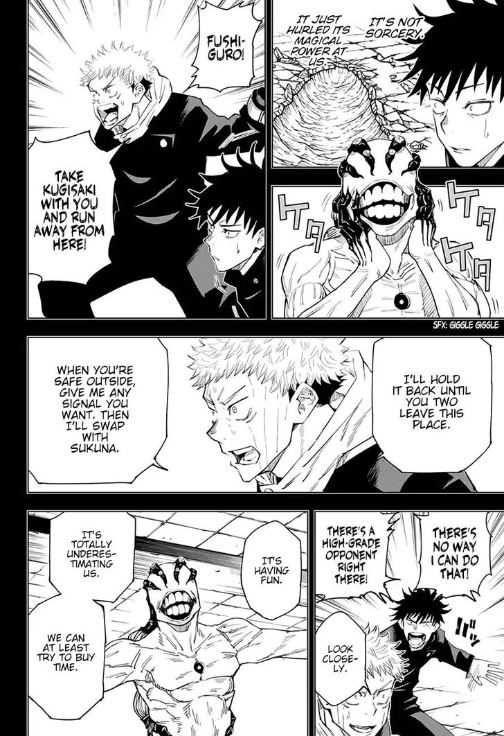 Jujutsu Kaisen Chapter 007 page 7