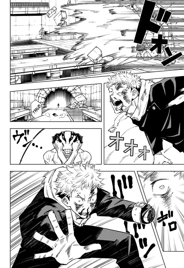 Jujutsu Kaisen Chapter 007 page 11