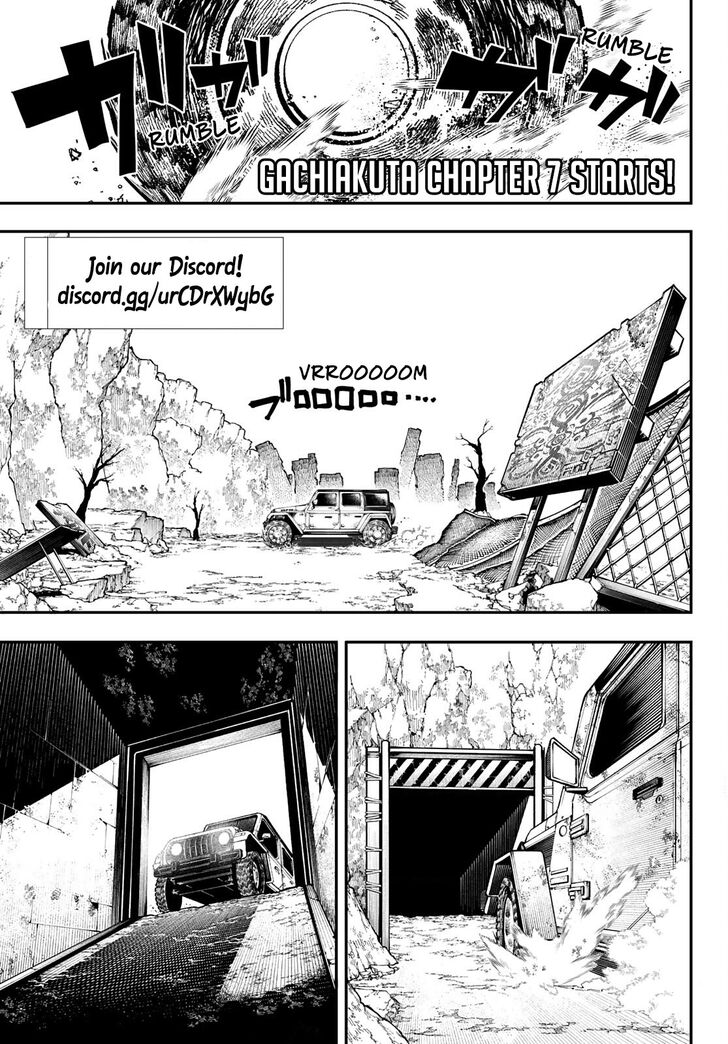 Gachi Akuta Chapter 007 page 4
