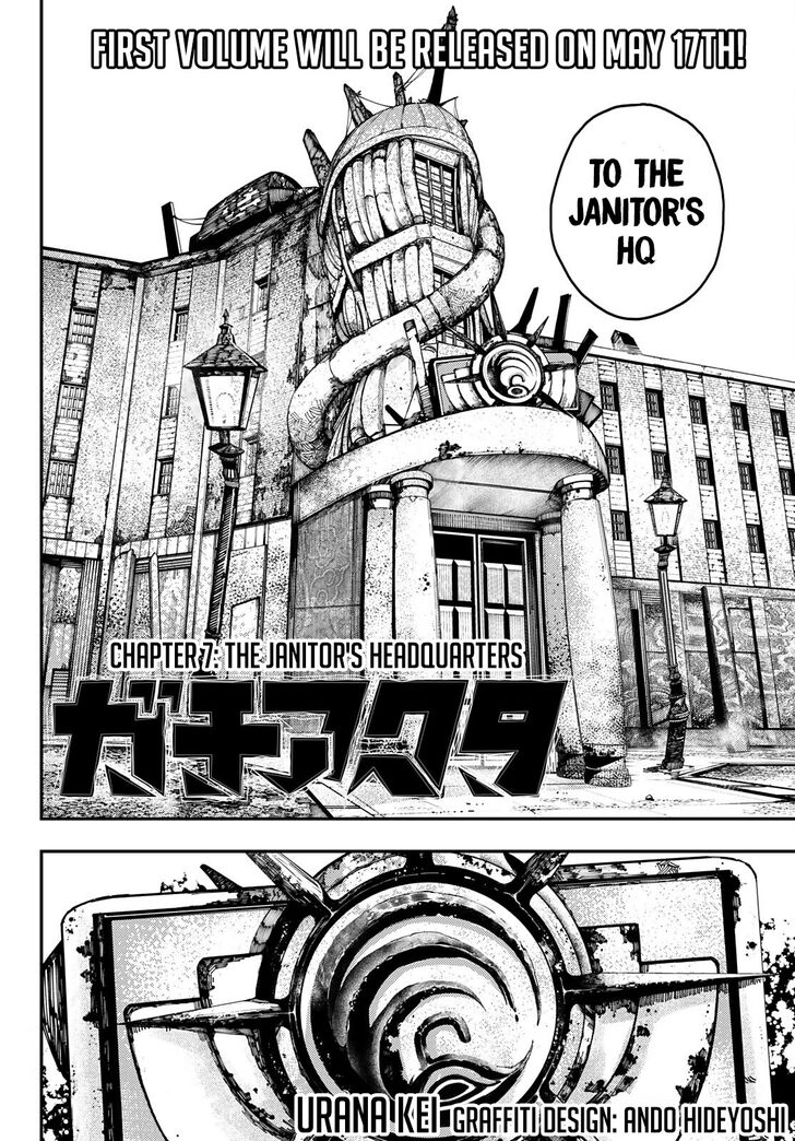 Gachi Akuta Chapter 007 page 7