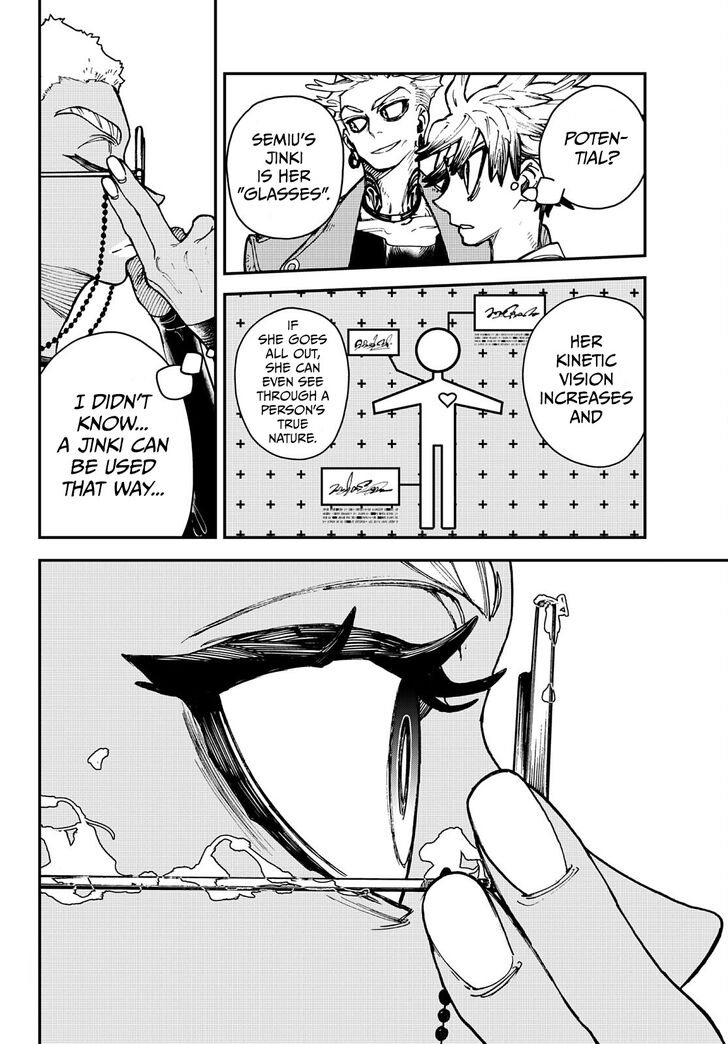 Gachi Akuta Chapter 007 page 11