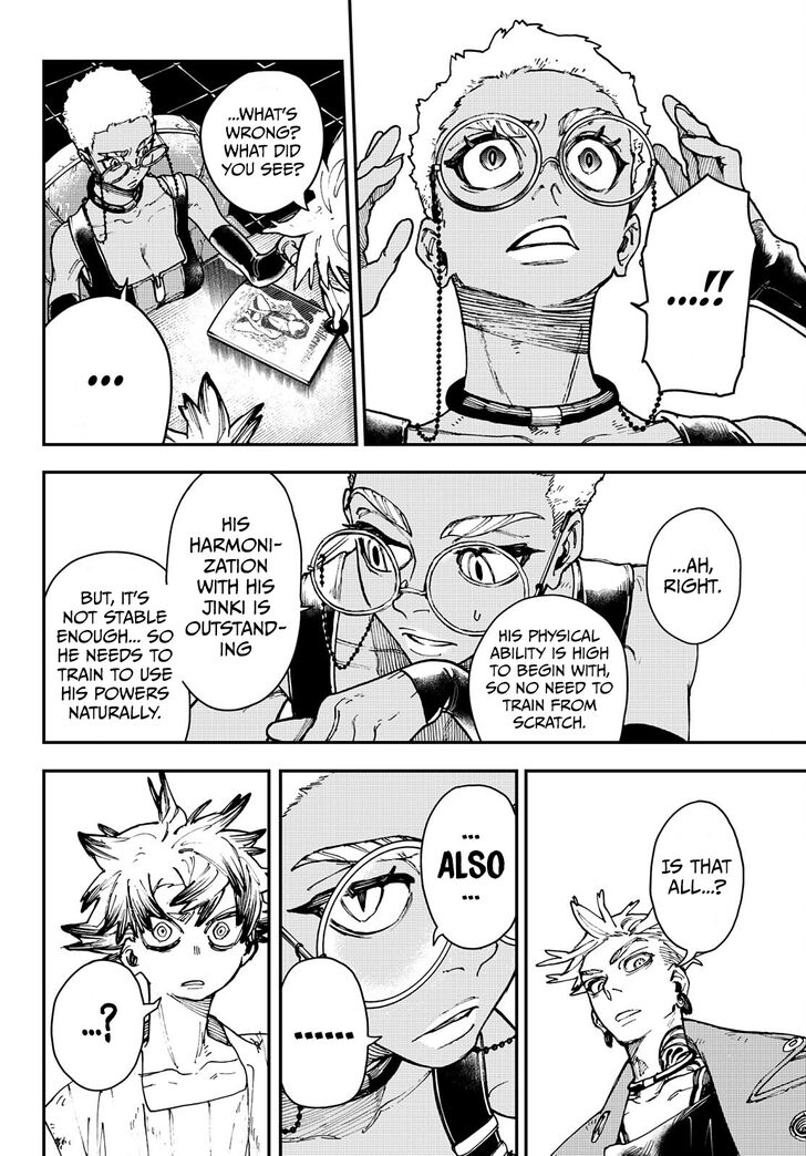 Gachi Akuta Chapter 007 page 13
