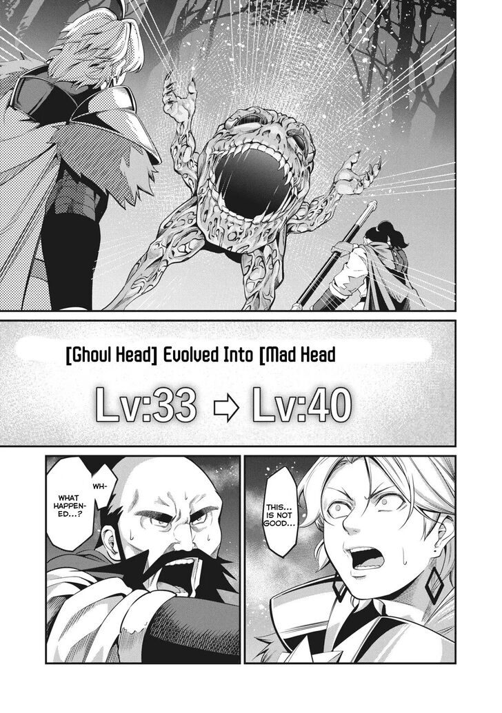 The Exiled Reincarnated Heavy Knight Is Unrivaled in Game Knowledge Chapter 007 page 27