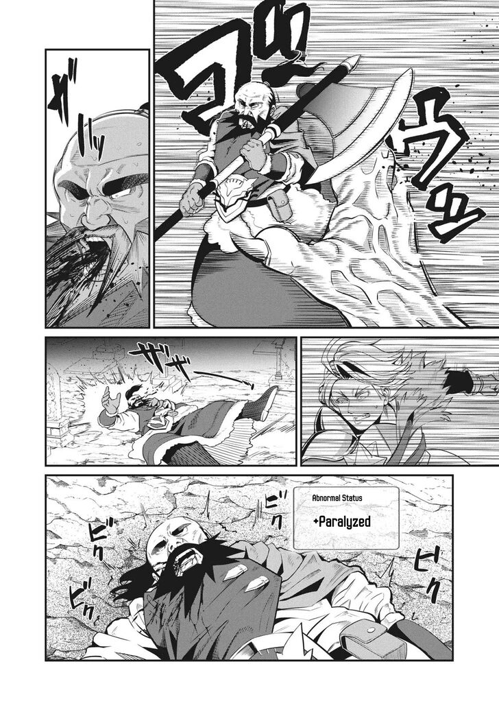 The Exiled Reincarnated Heavy Knight Is Unrivaled in Game Knowledge Chapter 007 page 30