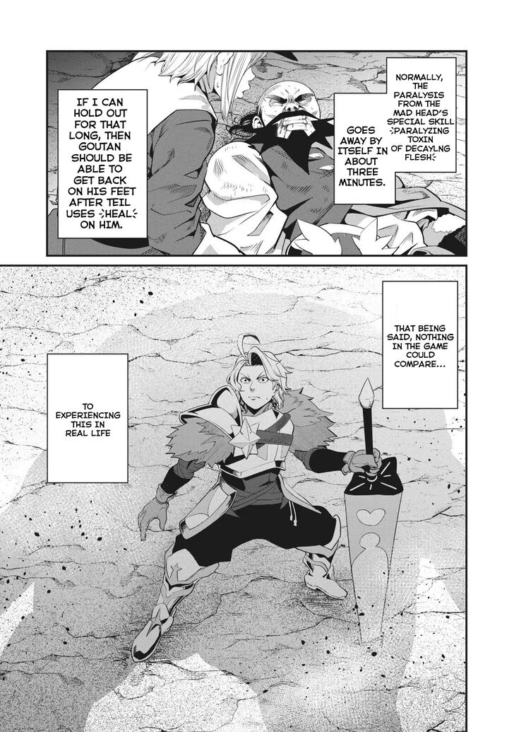 The Exiled Reincarnated Heavy Knight Is Unrivaled in Game Knowledge Chapter 007 page 33