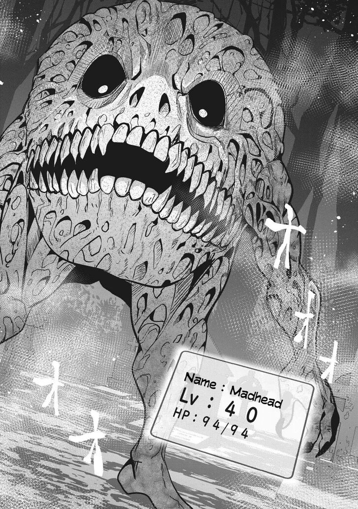 The Exiled Reincarnated Heavy Knight Is Unrivaled in Game Knowledge Chapter 007 page 34