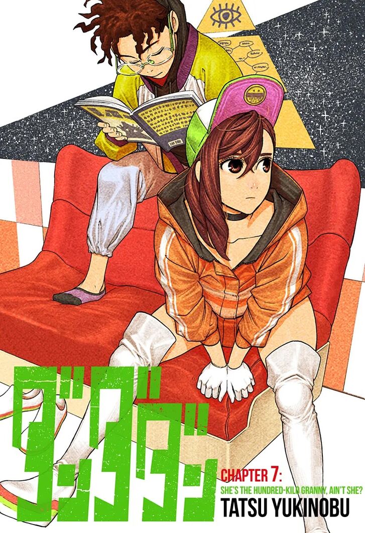 Gachi Akuta Chapter 007 page 27