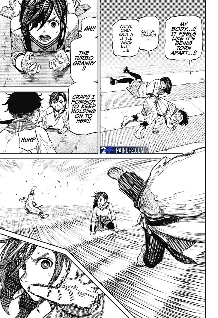 Gachi Akuta Chapter 007 page 33