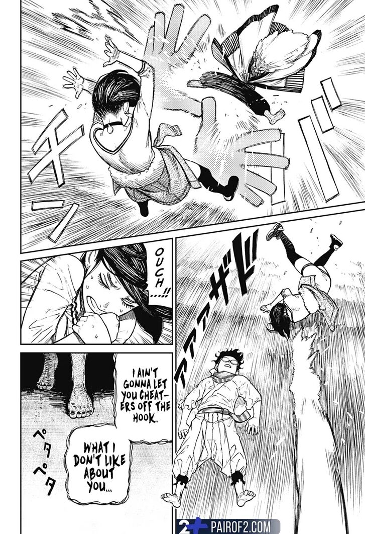 Gachi Akuta Chapter 007 page 34