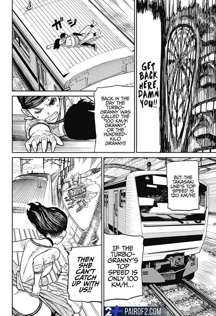 Gachi Akuta Chapter 007 page 40