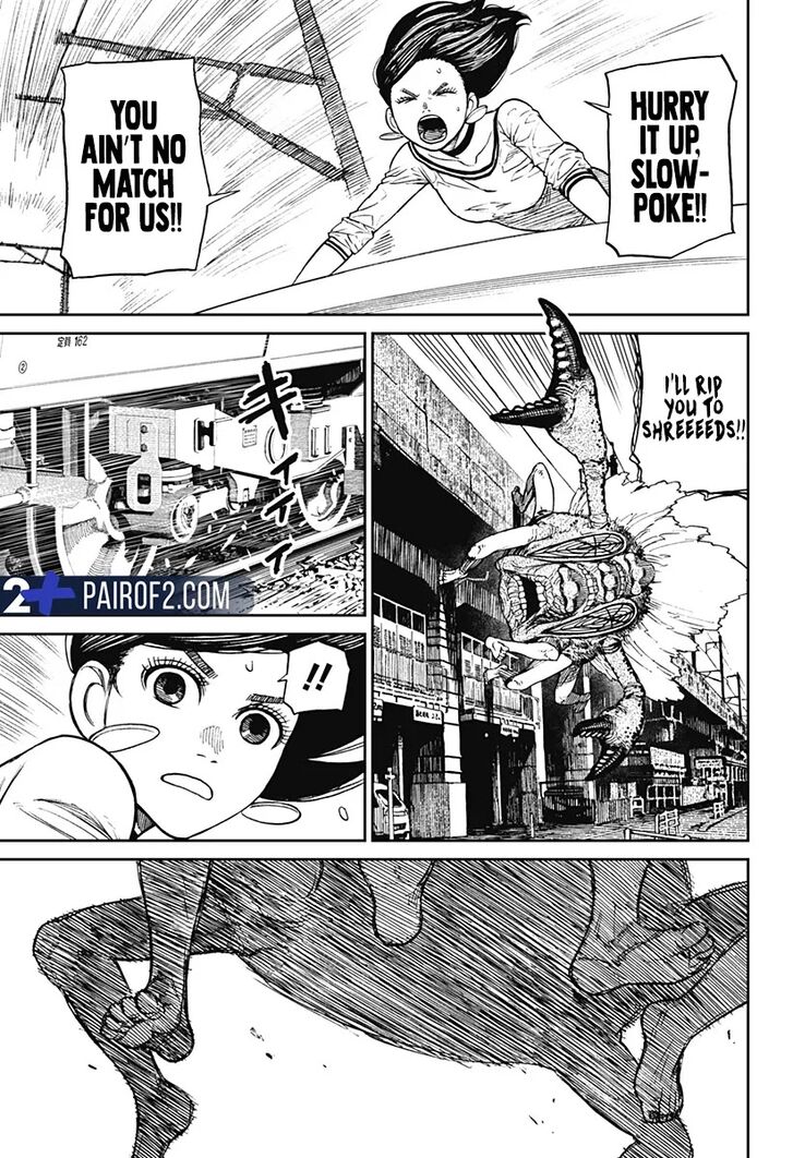 Gachi Akuta Chapter 007 page 41