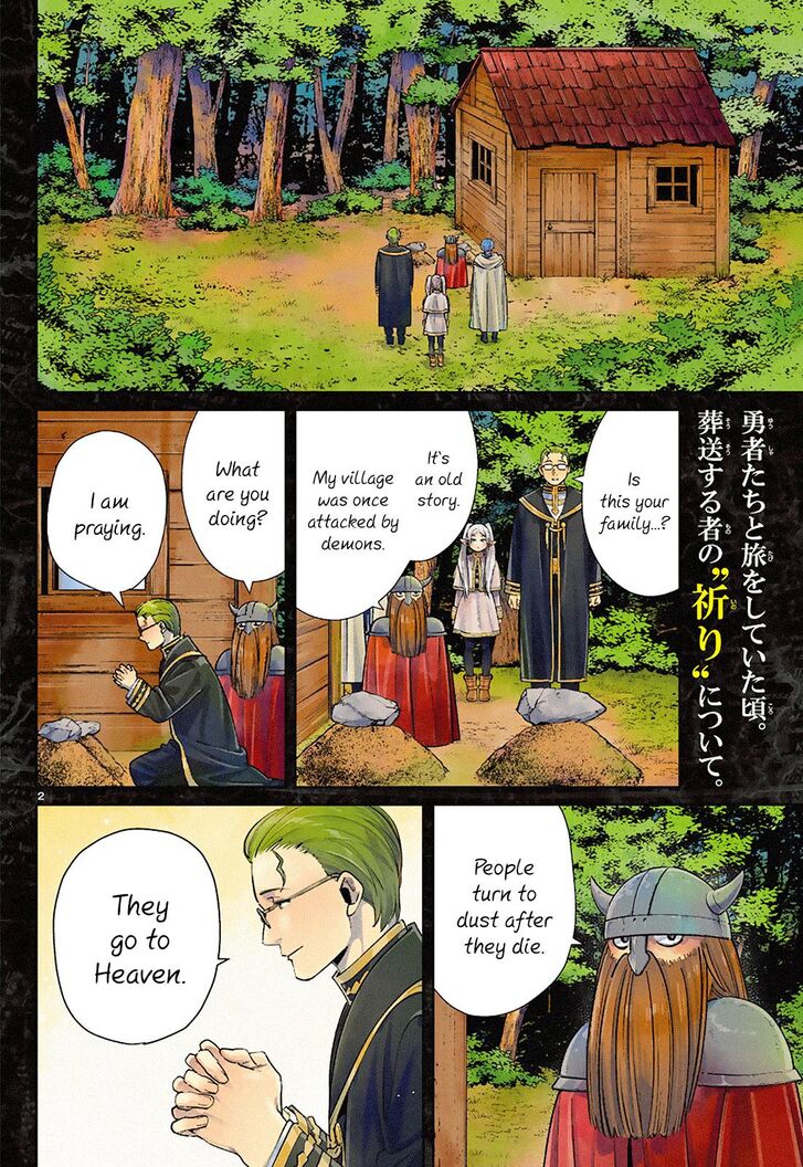 Gachi Akuta Chapter 007 page 54