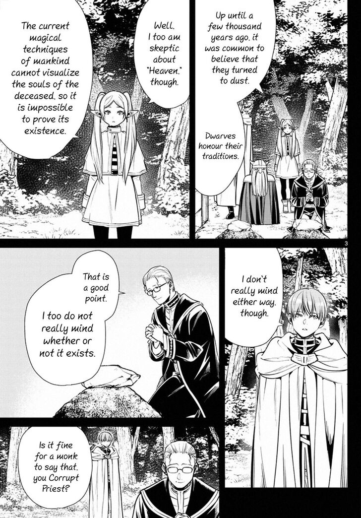 Gachi Akuta Chapter 007 page 55