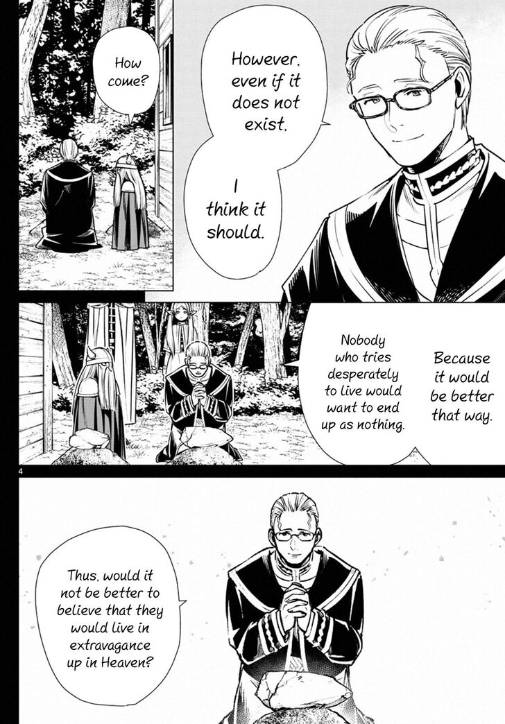 Gachi Akuta Chapter 007 page 56