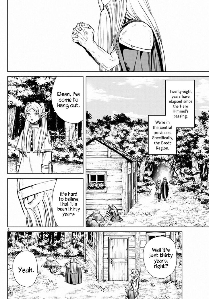 Gachi Akuta Chapter 007 page 58