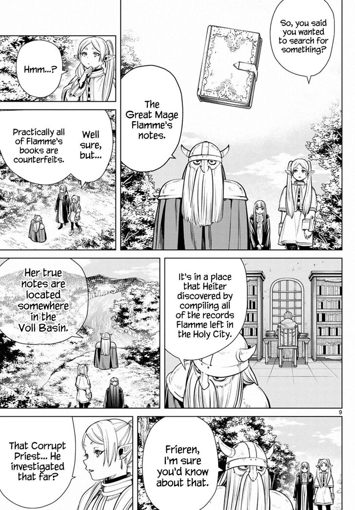 Gachi Akuta Chapter 007 page 61