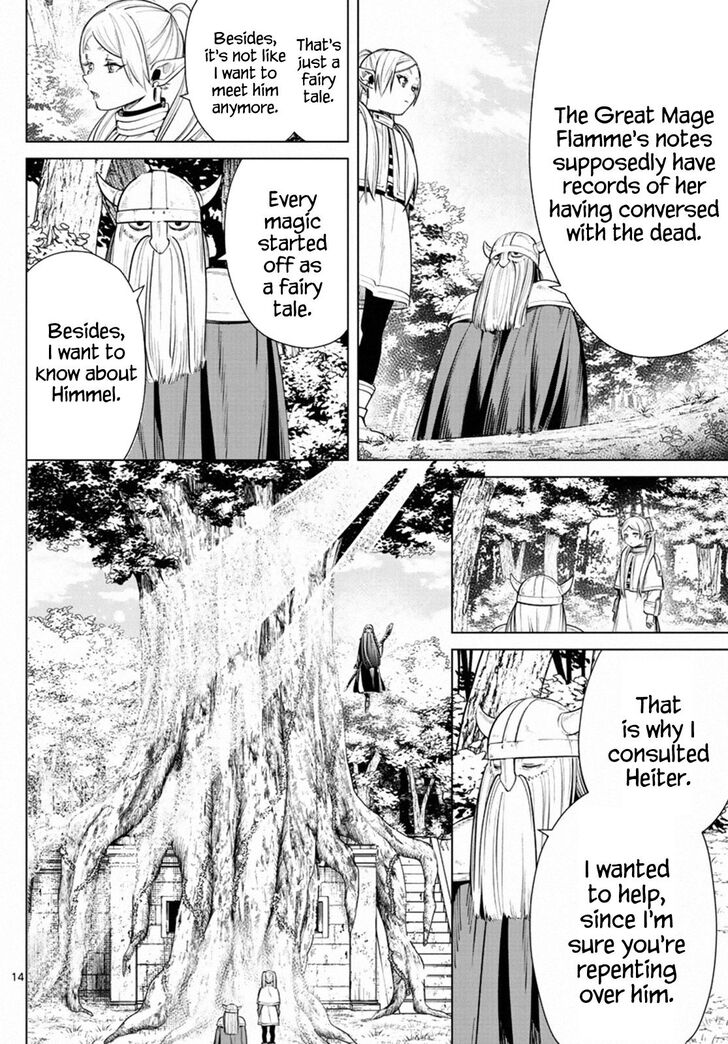 Gachi Akuta Chapter 007 page 65