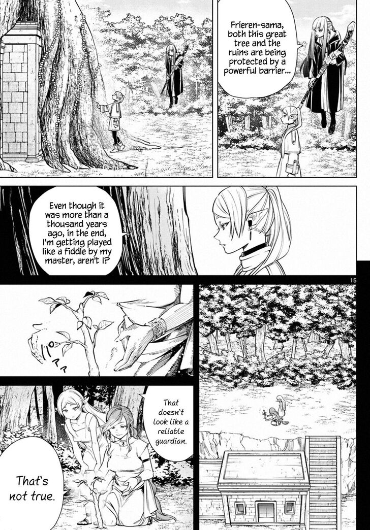 Gachi Akuta Chapter 007 page 66