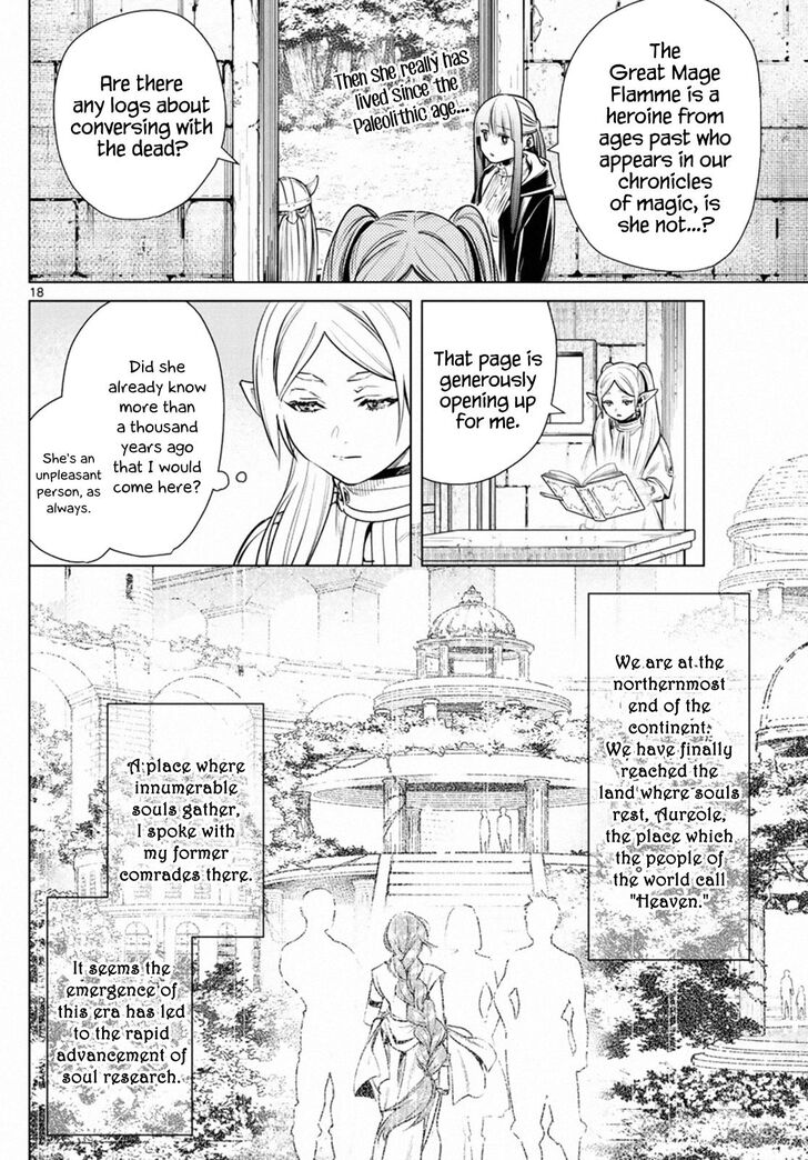 Gachi Akuta Chapter 007 page 69