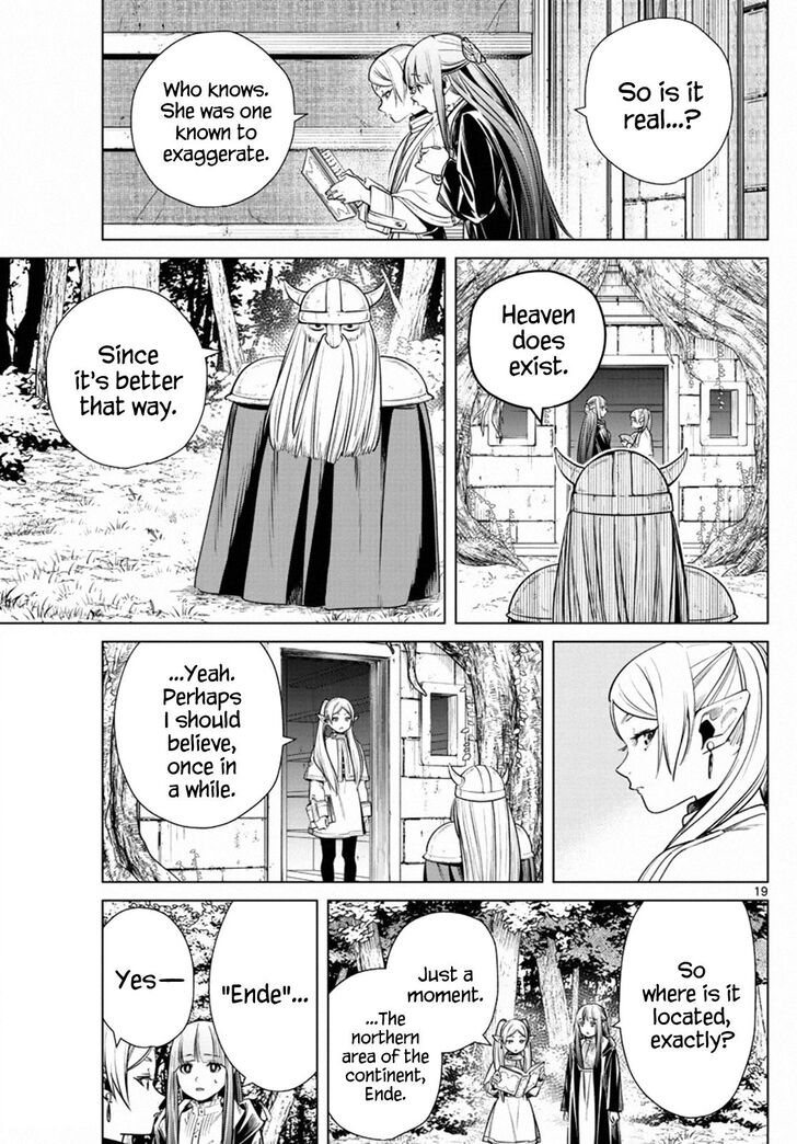 Gachi Akuta Chapter 007 page 70