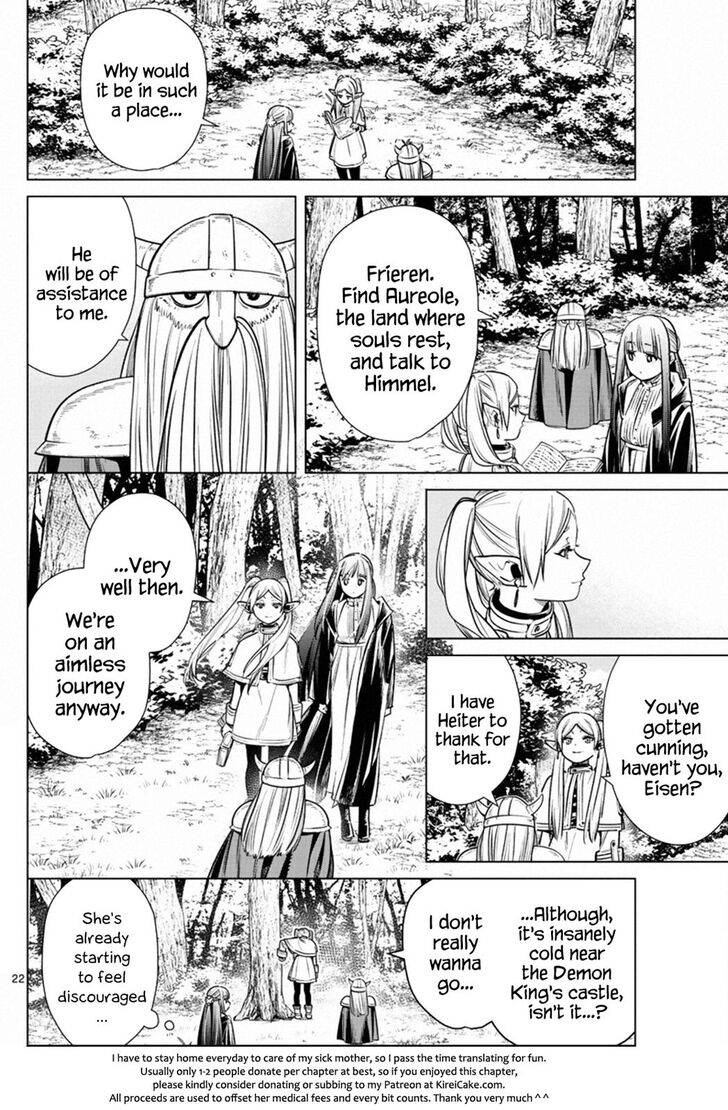 Gachi Akuta Chapter 007 page 72