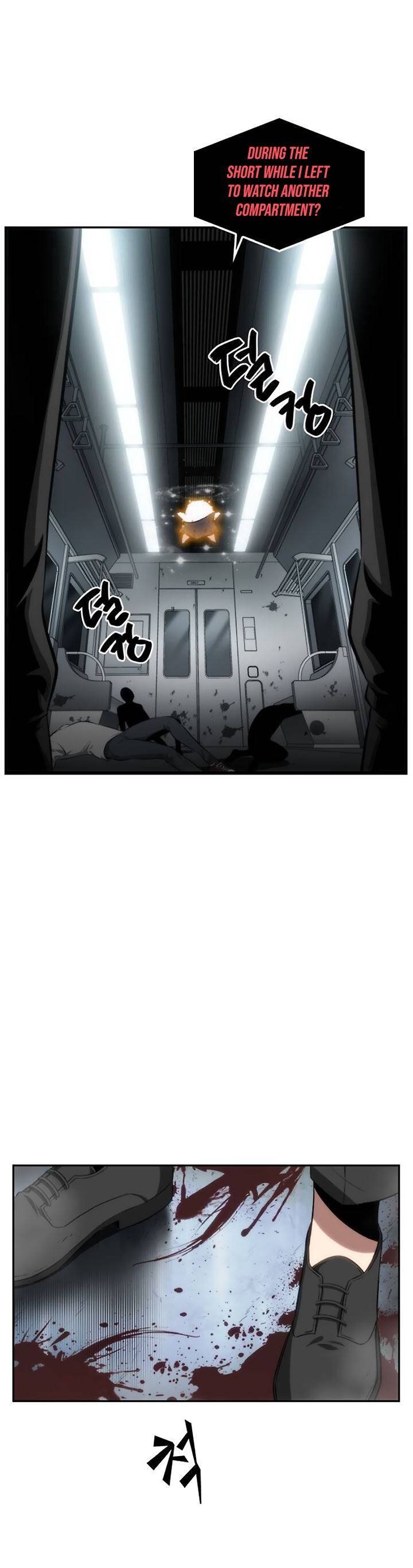 Gachi Akuta Chapter 007 page 74