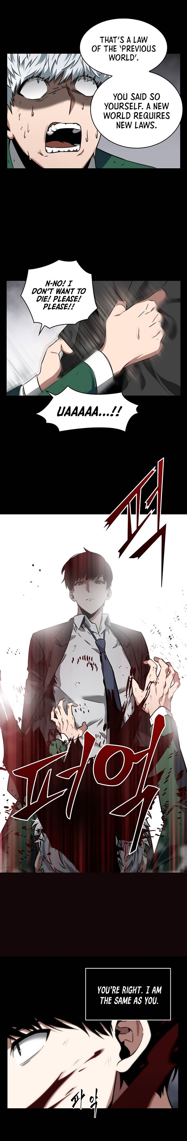 Gachi Akuta Chapter 007 page 80