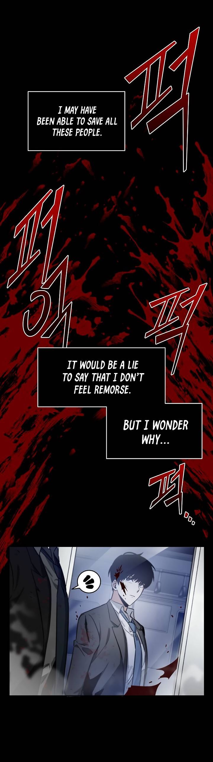 Gachi Akuta Chapter 007 page 81